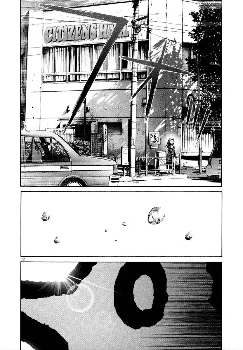 Oyasumi Punpun Chapter 19 11